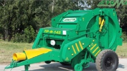 Round Balers