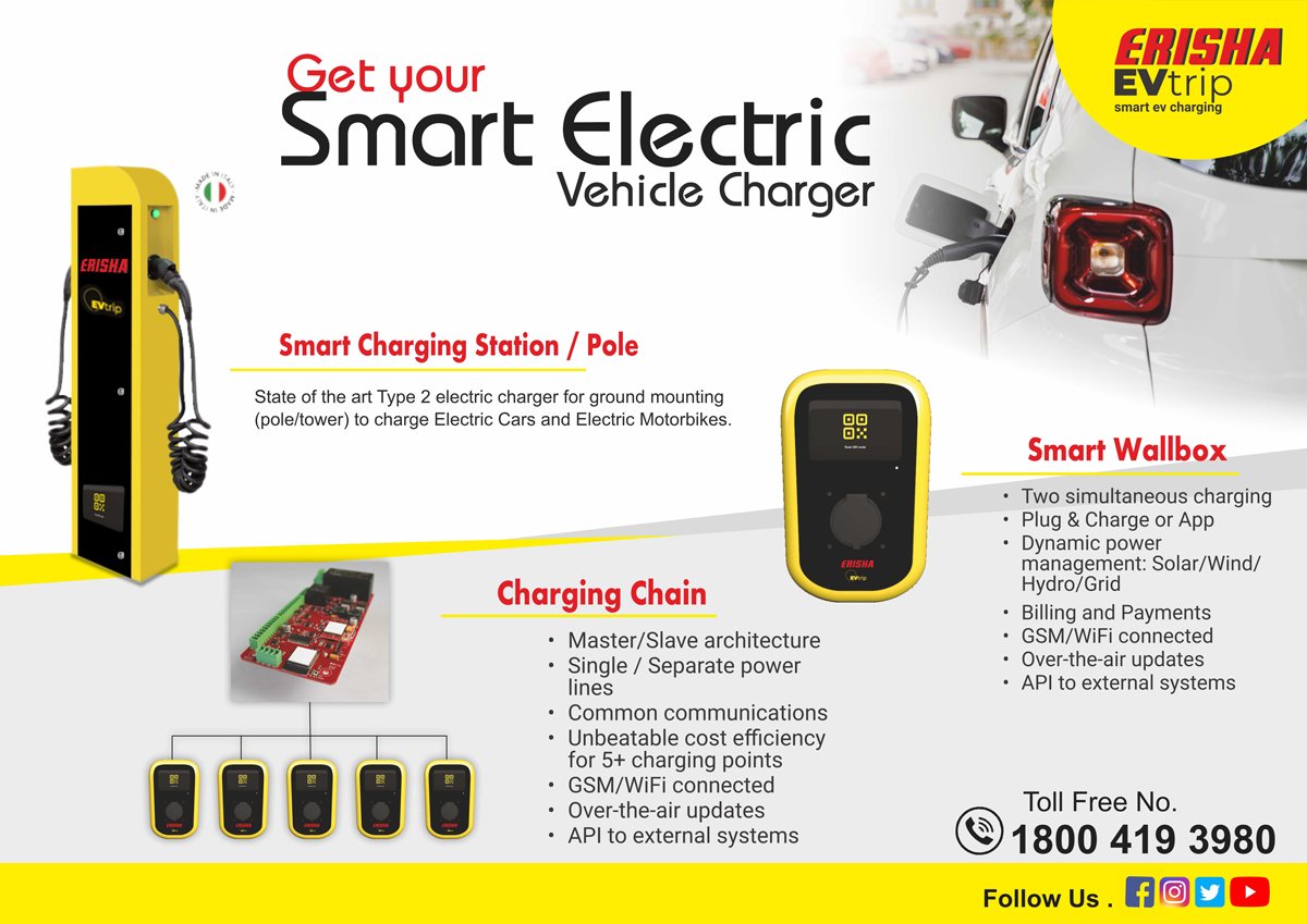 Erisha Agritech made it’s footprint into electric vehicle charging stations and electric vehicles